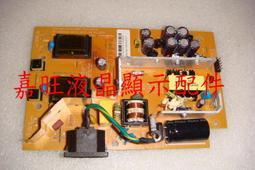 PI-190DTLB REV:A 200-000-170DTLBMH LXM-WL19AH BH電源板 歷史價格詳細信息