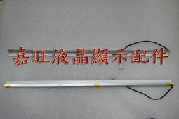 瀚視奇 Hanns-G 鈦田 TOP TEN 液晶電視 遙控器 N6066 LCD全系列適用 線上刷卡 歷史價格詳細信息