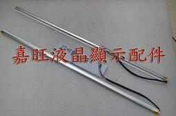 【嘉旺液晶維修坊】全新220uF 25V 電解電容 8mmx12mm【3元1個】多買有優惠喔 歷史價格詳細信息