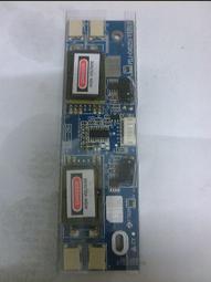 寬電壓電動車電瓶電量顯示器儀表精準電瓶車數顯電壓表防水電池顯示表 歷史價格詳細信息