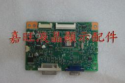 原裝三星M393A8G40AB2-CWE  記憶體64G 2RX4 DDR4 3200AA ECC RDIMM 歷史價格詳細信息