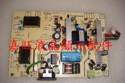 原裝拆機宏基ACER G41D01 775針 DDR3主板 集顯 宏碁G41主板 歷史價格詳細信息