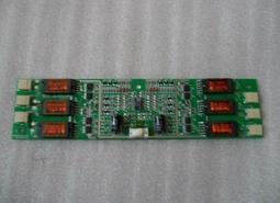 20#小口徑精密鋼管 小口徑厚壁精密管 定做外徑10-133 歷史價格詳細信息