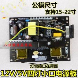 缺貨中--超迷你 音響組合 MP3 手機外接 音箱 露營 旅遊 登山 自行車週邊 體積小 特別禮物 行動電源可 插卡 歷史價格詳細信息