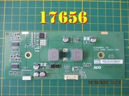 友達AUO 12.1英寸 晶模組G121SN01 V4 晶屏高低溫正屏450cd MZ1202 歷史價格詳細信息