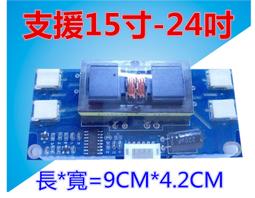 15寸四臂觀音佛像擺件純銅紅古金觀世音藏傳密宗民族佛台供奉神像 歷史價格詳細信息