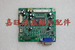 【嘉旺液晶維修坊】全新220uF 25V 電解電容 8mmx12mm【3元1個】多買有優惠喔 歷史價格詳細信息