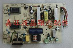 450元起 HP 筆電原廠電源變壓器120W 180W  大頭帶針無帶針 歷史價格詳細信息