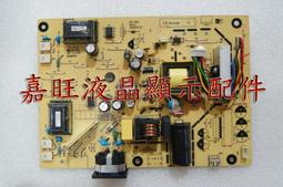 【嘉旺液晶】原裝宏基 ACER H223HQ 主板 4H.0Q601.A00 驅動板 成色新 歷史價格詳細信息