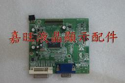 REA Tape Classic肌效貼布/運動肌貼/肌貼/彈性貼布/肌肉貼布(5cmx 5m) 歷史價格詳細信息