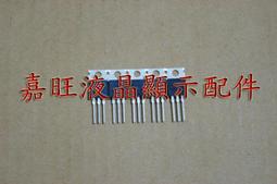 ACER 奇美，優派 宏碁AL2216W 有DVI有MCU驅動板（22Z1LR0007） 歷史價格詳細信息