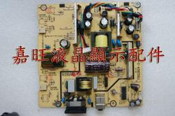 【嘉旺液晶】AOC 919SW+ 驅動板 931SW+ 驅動板  715G2681-1-4 歷史價格詳細信息