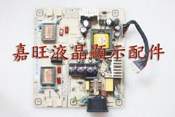 三星711N 電源板 三星 711N 911N 713N 710NZ12 IP-35135A 高壓板 歷史價格詳細信息