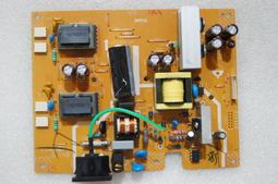 BENQ FP91V 19吋 LCD 液晶螢幕面板亮線零件拆賣 100元起 歷史價格詳細信息