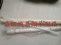 【嘉旺液晶維修坊】全新220uF 25V 電解電容 8mmx12mm【3元1個】多買有優惠喔 歷史價格詳細信息