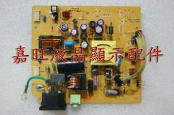 1.2A大晶片| L7805CV 全新國產 三端穩壓 TO-220 5V 7805 179-00403 歷史價格詳細信息