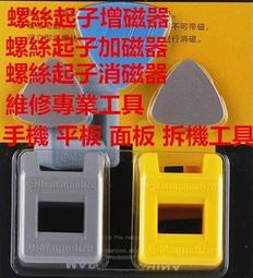 【3C小站】磁吸行動電源 BEZALEL倍加能 雙面充電 無線充電 磁吸充電 多向支架 一機多用 10000mAh 歷史價格詳細信息