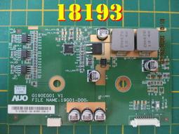 G190EG01 V2   友達 (AUO)19.0英寸晶膜組獨家貨源全新原裝議價 歷史價格詳細信息
