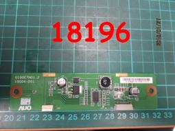 G190ETN03.1?友達 (AUO) 19.0英寸晶膜組 獨家貨源全新原裝 歷史價格詳細信息