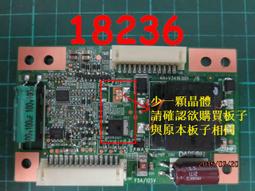 【全冠】DARFON V225-A03 4H.V2258.211/B1◇Inverter 恆流板/升壓板/高壓板/點燈板 歷史價格詳細信息