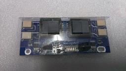 寬電壓電動車電瓶電量顯示器儀表精準電瓶車數顯電壓表防水電池顯示表 歷史價格詳細信息