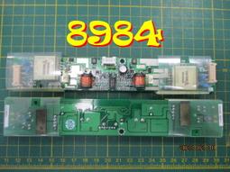 點燈管東亞FS-4P 歷史價格詳細信息