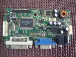 LCM APEX P192161-00 歷史價格詳細信息