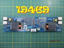 【全冠】TDK TBD111L◇LCD TV Inverter 8-Pin 高壓板/點燈板 (6燈管)『290元』 歷史價格詳細信息