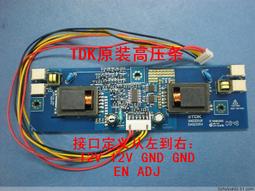 TDK HG30 WHS-C 未拆封一卷 歷史價格詳細信息