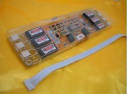 W161-1128 螺絲刀套裝 多功能適用蘋果手機電腦拆機數碼工具家用起子批組合 歷史價格詳細信息