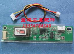 W161-1128 螺絲刀套裝 多功能適用蘋果手機電腦拆機數碼工具家用起子批組合 歷史價格詳細信息