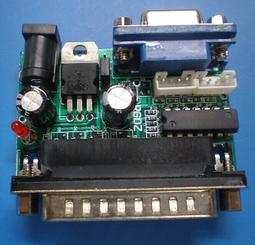 W161-1128 螺絲刀套裝 多功能適用蘋果手機電腦拆機數碼工具家用起子批組合 歷史價格詳細信息