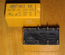 信號繼電器 HK19F-DC  5 9 12 24 V-SHG 8腳 2A 2開2閉 匯科4078 179-03396 歷史價格詳細信息