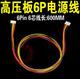 60cm ABS 牙白 防滑可上翻 U型上翻式浴室扶手 浴缸扶手防滑 老人小孩(CH-8801) 歷史價格詳細信息