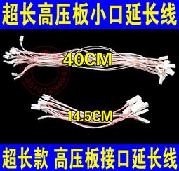 超40CM選宅配】KZL-2電機電磁剎車KZS-2整流器電源ZLKS-170-4交流AC380V轉DC170V 歷史價格詳細信息