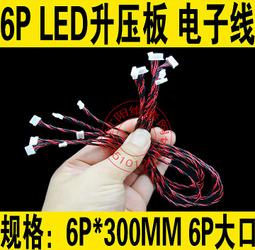 D6高清智能可旋轉攝像頭1080P 錄像機帶夜視帶背夾降噪錄音筆 歷史價格詳細信息