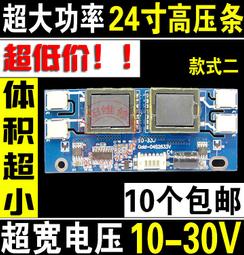 寬電壓高精度手持式0-10V5V電壓0-4-20mA電流信號發生器 QH-VISG2-ED/EN 歷史價格詳細信息