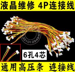 小燈四葉擋光板 金屬材質 適用所有口徑96mm攝影燈 配蜂巢網 4片濾色片 歷史價格詳細信息