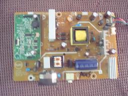 asus VH228T 22 吋 LCD 螢幕 歷史價格詳細信息