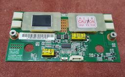 二手LG液晶電視遙控器AKB72914260(上電LED會亮但功能未測當銷帳零件品 歷史價格詳細信息