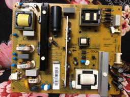 BenQ明基【E55-750】55吋4K聯網顯示器(無安裝) 歷史價格詳細信息