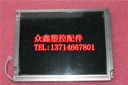 NEC  NL6448AC33-27/18 /46/59 NL6448AC33-29液晶屏 歷史價格詳細信息