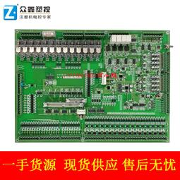 電器注塑模具注塑件 按需製造 電器塑料件不鏽鋼源頭 歷史價格詳細信息