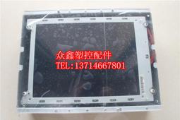 弘訊海天注塑機電腦顯示主板程序板MMIJ32 2386 S7 MMI270 MMI255 歷史價格詳細信息