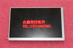 N0741 【東京熱】中文 / 大倉彩音 友ちんコ・キモ汁中出し 歷史價格詳細信息