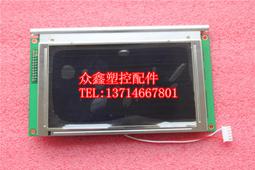 南亞 Nanya 512MB DDR2 667 記憶體 PC2-5300S-555-12-A2 筆電 筆記型電腦 良品 歷史價格詳細信息