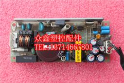 Power Source SVB24SB Power Supply 歷史價格詳細信息