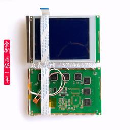 弘訊8800多功能手持對講機雙段雙顯全頻段一鍵測頻運動戶外手持機 歷史價格詳細信息