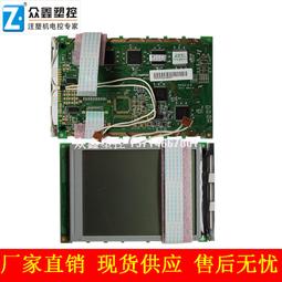 【臺灣晶 保固6個月】智能手 智慧手環 通話手 通話智能手 藍牙手 運動手 智能手靈動島藍牙接打電話多功能 歷史價格詳細信息