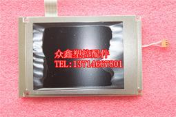 弘訊8800多功能手持對講機雙段雙顯全頻段一鍵測頻運動戶外手持機 歷史價格詳細信息